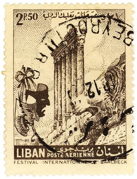 istock Temple of Jupiter Stamp 111982610