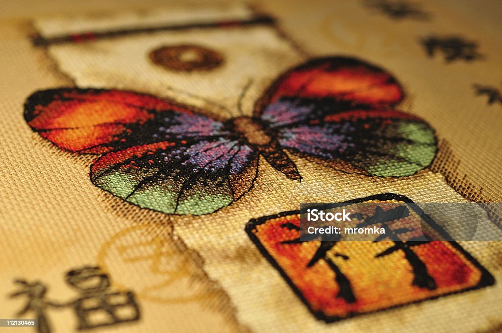 Cross-stitched Borboleta - Royalty-free Amarelo Foto de stock