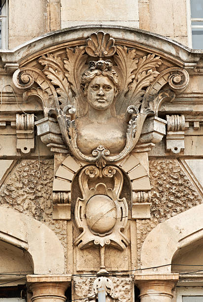 istock Building detail in Rousse Bulgaria 112267767