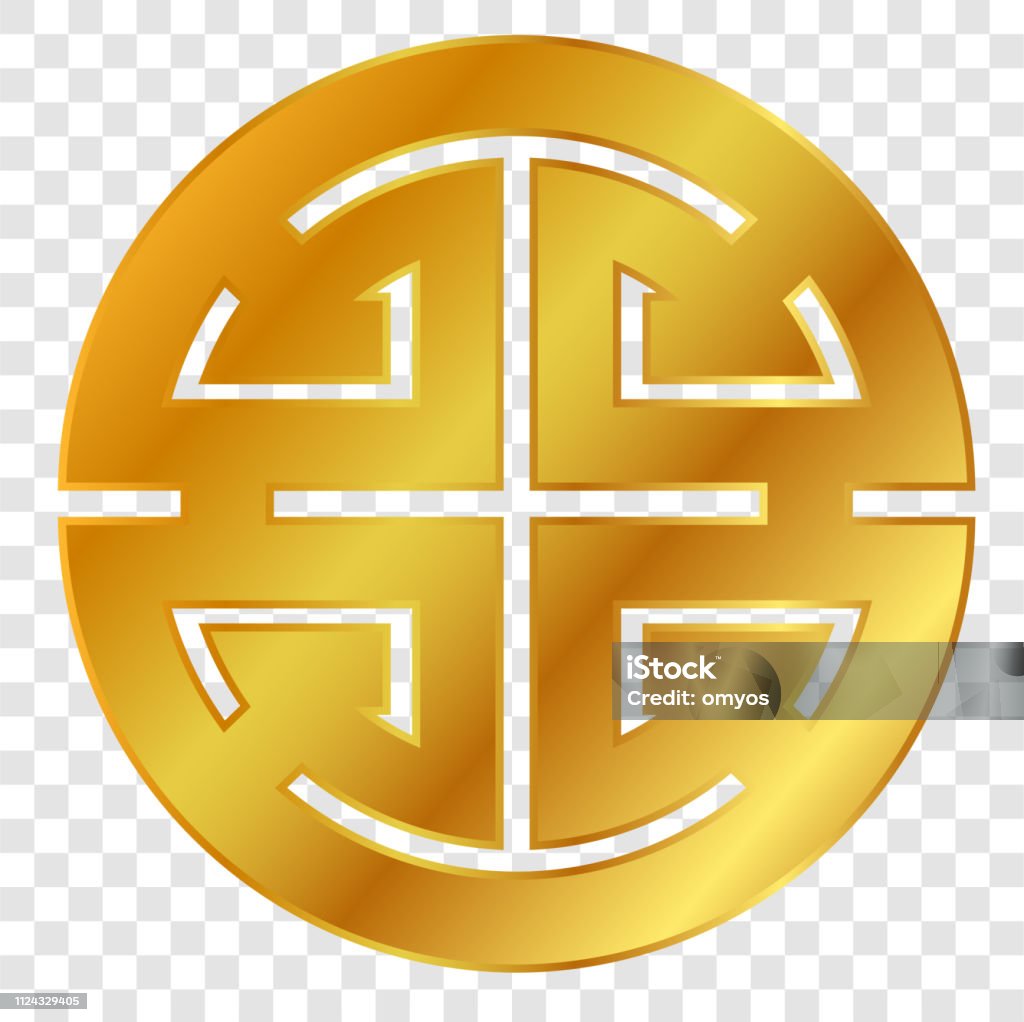 vector simple icon Icon Golden Chinese Lu / prosperity Symbol, at transparent effect background simple icon Icon Golden Chinese Lu / prosperity Symbol, at transparent effect background Ancient stock vector