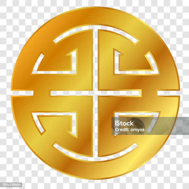 Vector Simple Icon Icon Golden Chinese Lu Prosperity Symbol At Transparent Effect Background Stock Illustration - Download Image Now