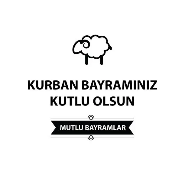 Vector illustration of Eid al adha muslim holy sacrifice festival in turkish mean 'kurban bayramı' greetings card design