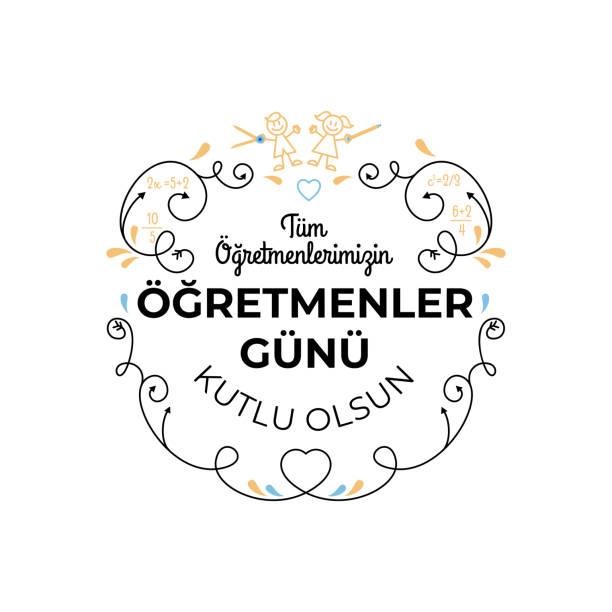 24 ноября турецкие учителя день дизайн карты - ogretmenler гуну - с днем учителя stock illustrations