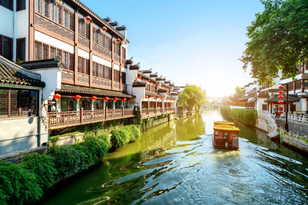 istock Nanjing Confucius Temple night view 1124389027