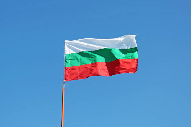 istock Waving Flag of Bulgaria. 1124438483