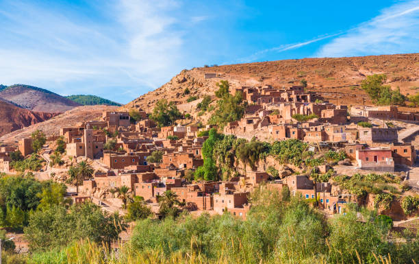 istock Tahanaout village, Marocco 1124473758