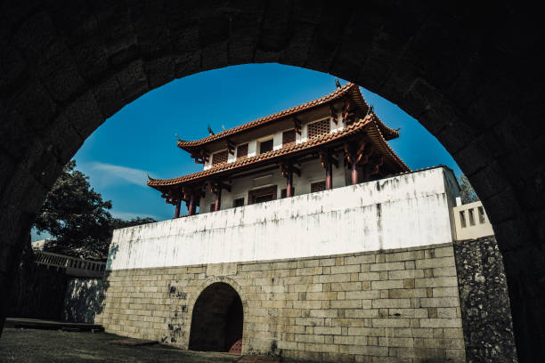 istock Dananmen, Tainan, Taiwan 1124477460
