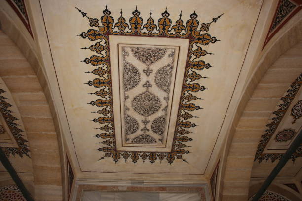 istock Trip to Edirne. Selimiye Mosque 1124494932