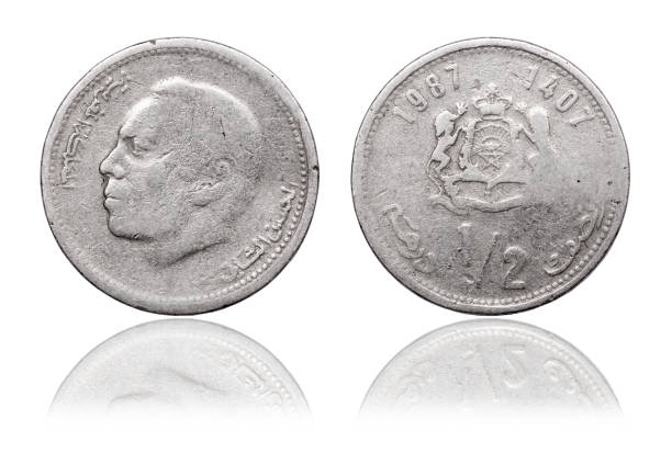 istock Coin half a dirham. Profile of King Hassan II. Morocco. year 1987 1124514912