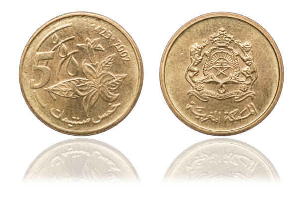 istock Coin 5 centimes. Kingdom of Morocco. 2002 year 1124514931