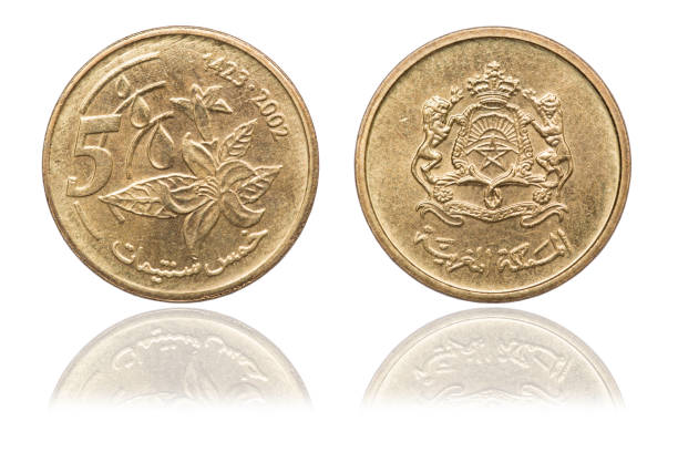 moneta 5 centymów. królestwa maroka. 2002 rok - year 2002 zdjęcia i obrazy z banku zdjęć