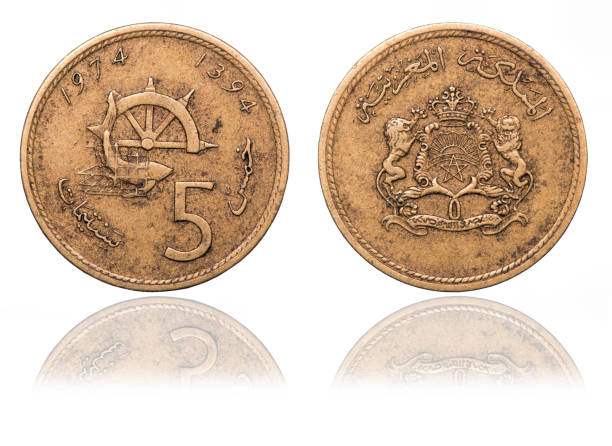 istock Coin 5 centimes (1974 year). Tunisian Republic 1124514935
