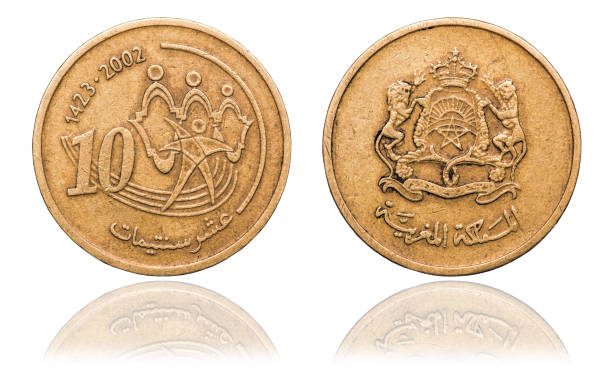 moneta 10 centymów. królestwa maroka. 2002 rok - year 2002 zdjęcia i obrazy z banku zdjęć