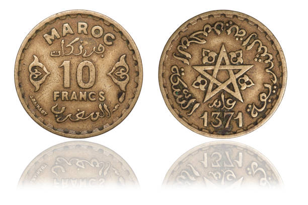 istock Coin ten francs (1952 year). Tunisian Republic 1124514963