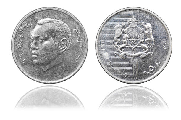 istock Coin 1 dirham. Profile of King Mohammed VI. Morocco. year 2012 1124515022
