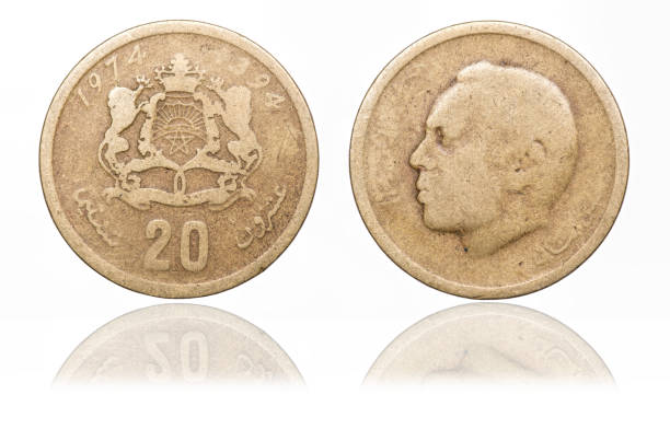 istock Coin 20 centimes. Kingdom of Morocco. year 1974 1124515048