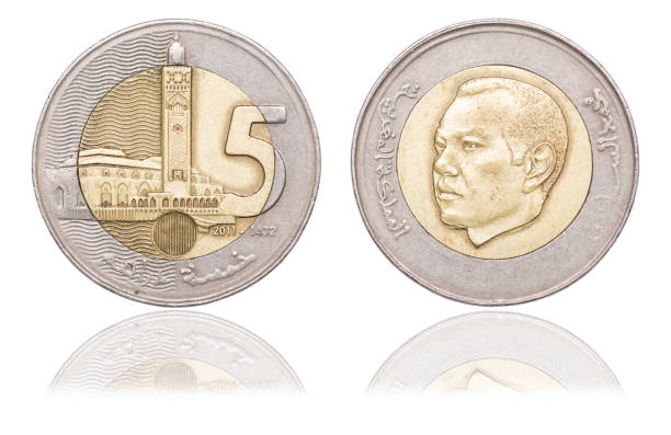 coin 5 dirham with mirror reflection. profile of king hassan ii. morocco. year 2002 - year 2002 imagens e fotografias de stock