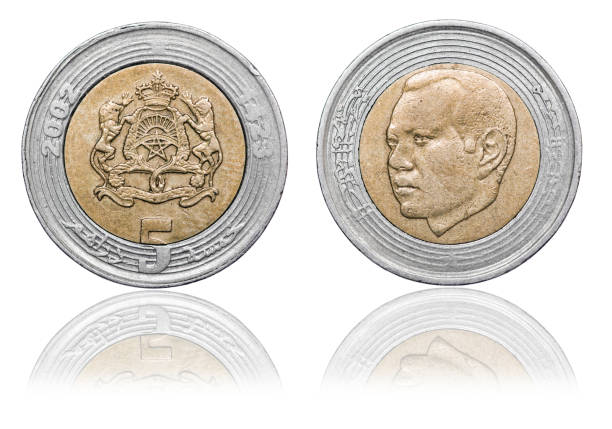 istock Coin 5 dirham with mirror reflection. Profile of King Hassan II. Morocco. year 2002 1124515111