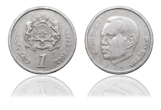 istock Coin 1 dirham. Profile of King Mohammed VI. Morocco. year 2002 1124515180