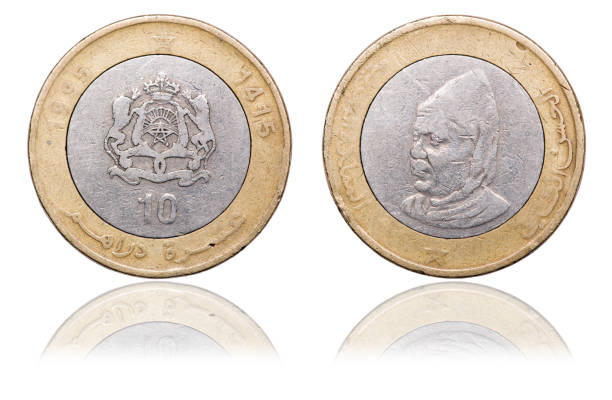 istock Coin 10 dirham. Profile of King Hassan II. Morocco. year 1995 1124515220