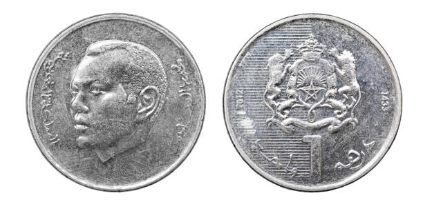 istock Coin 1 dirham. Profile of King Mohammed VI. Morocco. year 2012 1124520059
