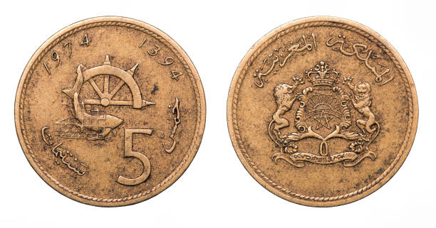 istock Coin 5 centimes (1974 year). Tunisian Republic 1124520061