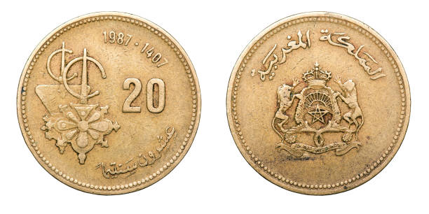 istock Coin 20 centimes. Kingdom of Morocco. year 1987 1124520084