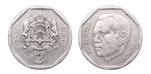 istock Coin 2 dirham. Profile of King Hassan II. Morocco. year 2002 1124520135