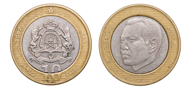 istock Coin 10 dirham. Profile of King Hassan II. Morocco. year 2002 1124520166