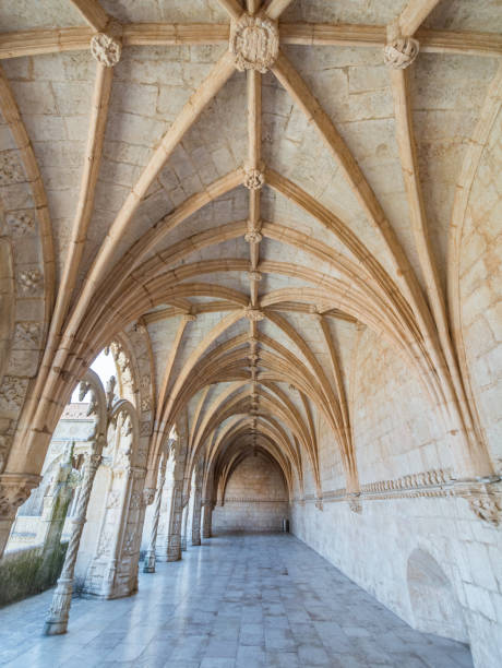 istock Jeronimos Monastery ,Lisbon, Portugal. 1124555945