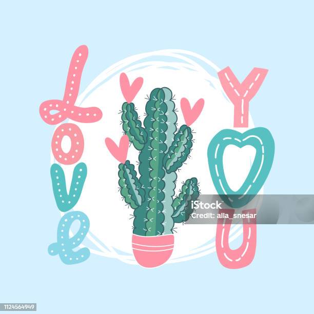 Template For Valentines Day Greeting Card Stock Illustration - Download Image Now - Art, Beauty, Blossom