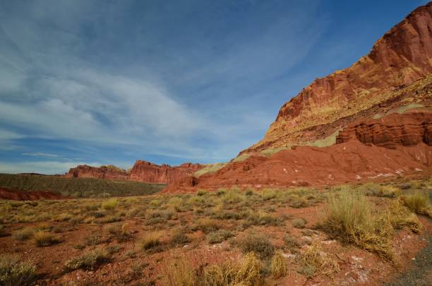 istock Southwest desert landscape Utah 1124580576