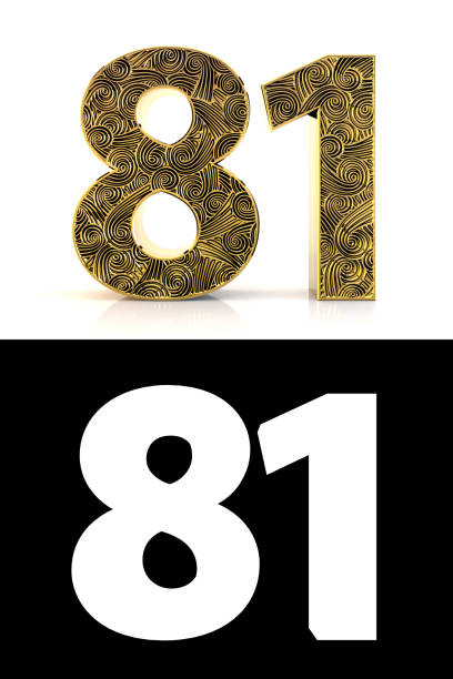 istock Golden number eighty-one years style Zentangle 1124646465