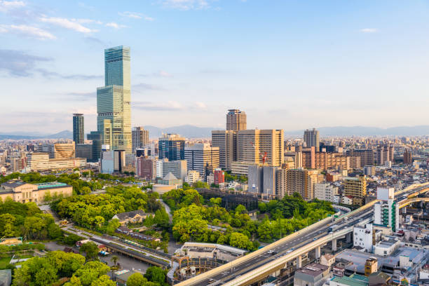 istock Osaka, Japan cityscape 1124715437