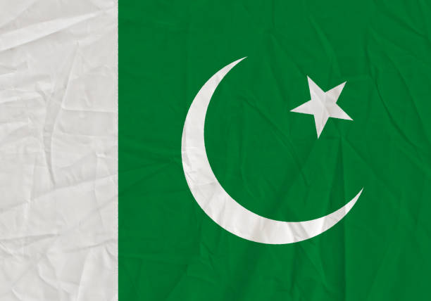 istock Pakistan grunge flag 1124873290