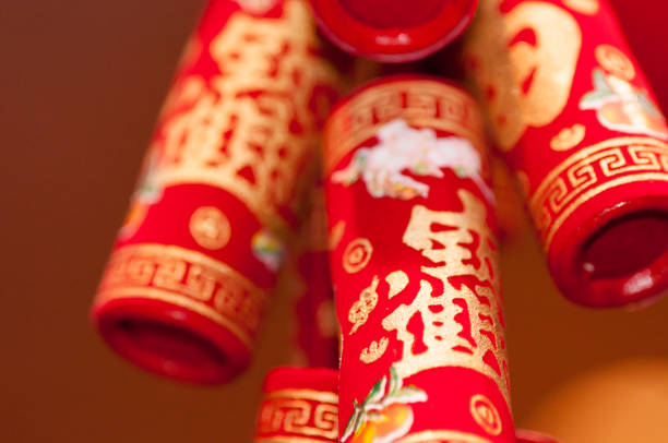 istock Chinese New Year Lantern Poppers 1124895662