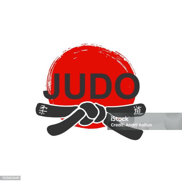 Judo Vector Stylized Font With Black Belt Knot Of Japanese Martial Arts On White Background With Red Ink Sun Hand Drawn Asian Sport Calligraphy Stock Illustration - Download Image Now