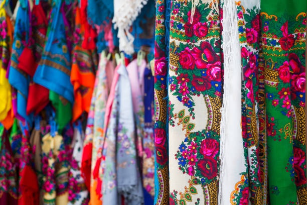 istock Traditional shawls, Zakopane, Poland 1125312727
