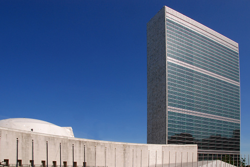 UNO Headquarters in New York City