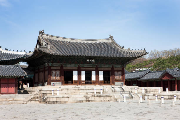 istock Changgyeonggung 1125456050