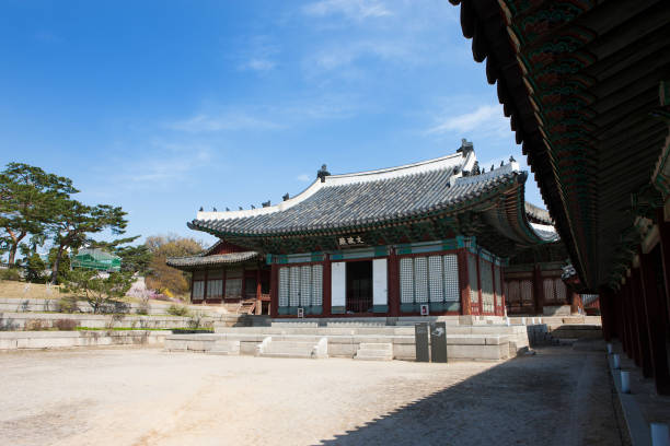 istock Changgyeonggung 1125456059