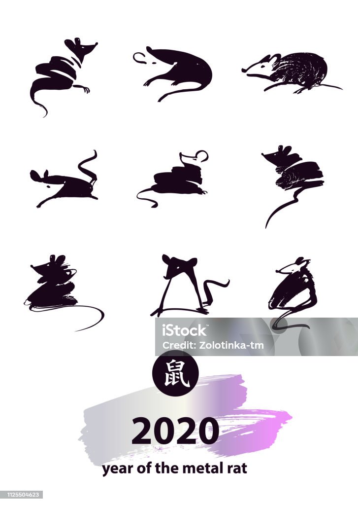 Concept image of symbol chinese happy new year 2020. Wild rat. Freehand drawn silhouette small mouse. Lunar horoscope sign. Hieroglyph translation mouse. Vector sketch illustration Concept image of symbol chinese happy new year 2020. Wild rat. Freehand drawn silhouette small mouse. Lunar horoscope sign. Hieroglyph translation mouse. Vector sketch illustration. Astrology Sign stock vector