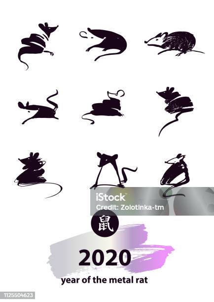 Concept Image Of Symbol Chinese Happy New Year 2020 Wild Rat Freehand Drawn Silhouette Small Mouse Lunar Horoscope Sign Hieroglyph Translation Mouse Vector Sketch Illustration Stock Illustration - Download Image Now