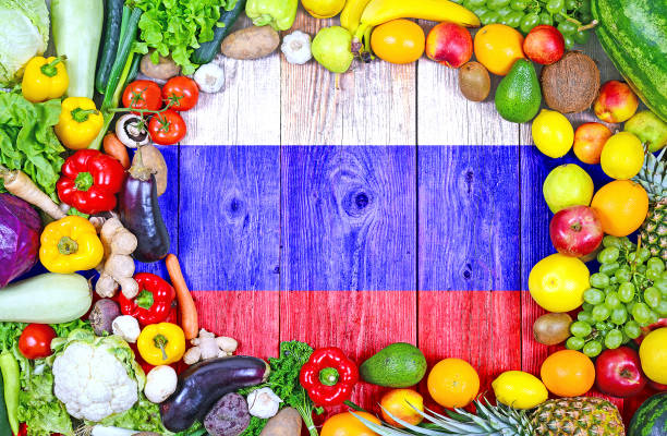 istock Fresh fruits and vegetables from Russia 1125591464