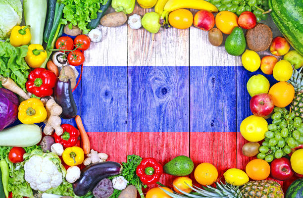 istock Fresh fruits and vegetables from Slovenia 1125591488