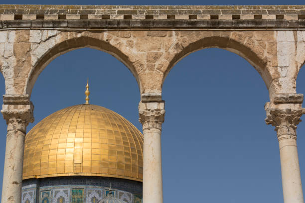 istock Dome of the Rock in Jerusalem Israel 1125610445
