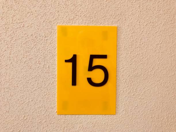 istock Floor number for people with blindness 1125663777