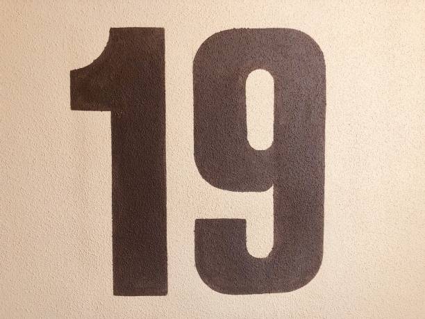 istock Special numbers on the floor for blind people 1125680541