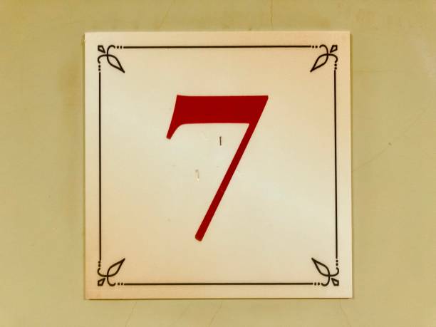 Number seven in red color