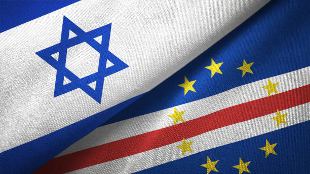 istock Cape Cabo Verde and Israel two flags together textile cloth, fabric texture 1125756675